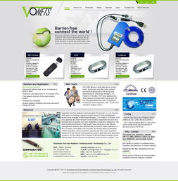 伟业铝材设计及代加工厂外贸网站建设 打造专业高效的全球营销平台